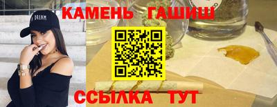 твердый Гай