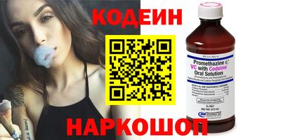 меф Апрелевка