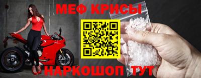 ECSTASY Гагарин