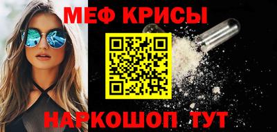 ГАЛЛЮЦИНОГЕННЫЕ ГРИБЫ Апшеронск