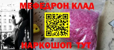 твердый Гай