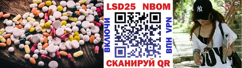 цена наркотик  Кунгур  Лсд 25 экстази ecstasy 