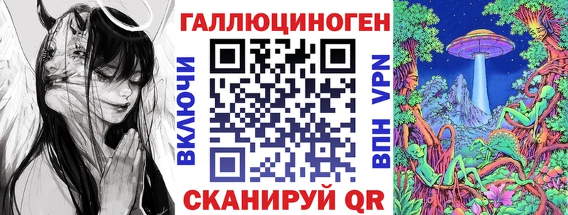 Псилоцибиновые грибы Magic Shrooms  сколько стоит  Кунгур 