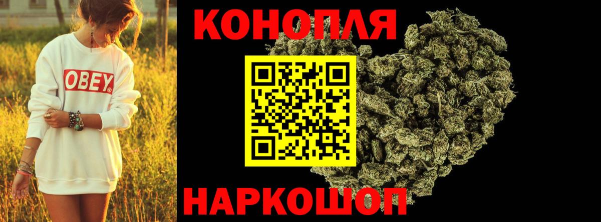 МАРИХУАНА Bruce Banner  Кунгур  Конопля ГИДРОПОН  Каннабис Ganja 